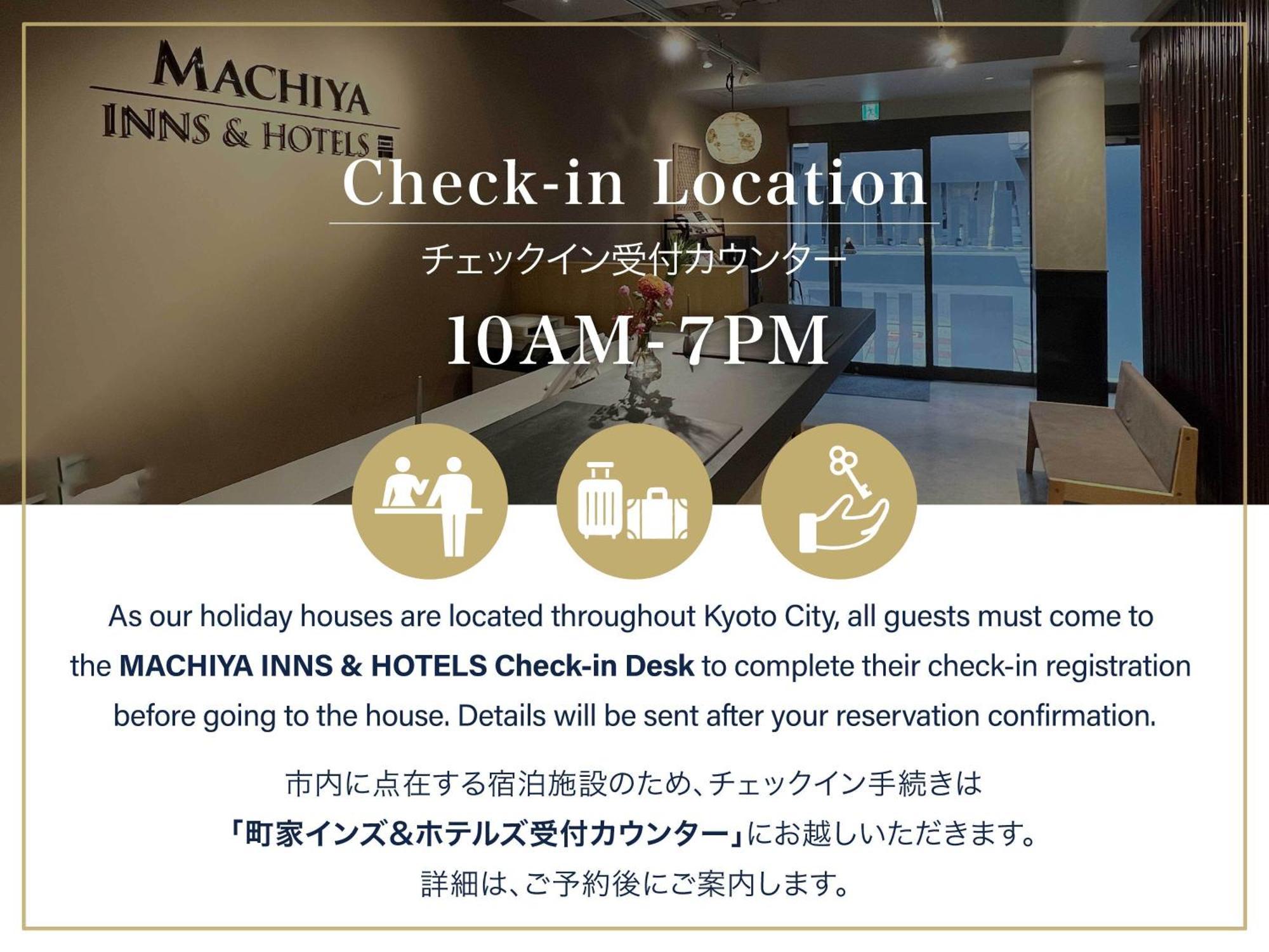 Asagi An Machiya House Villa Kyoto Buitenkant foto