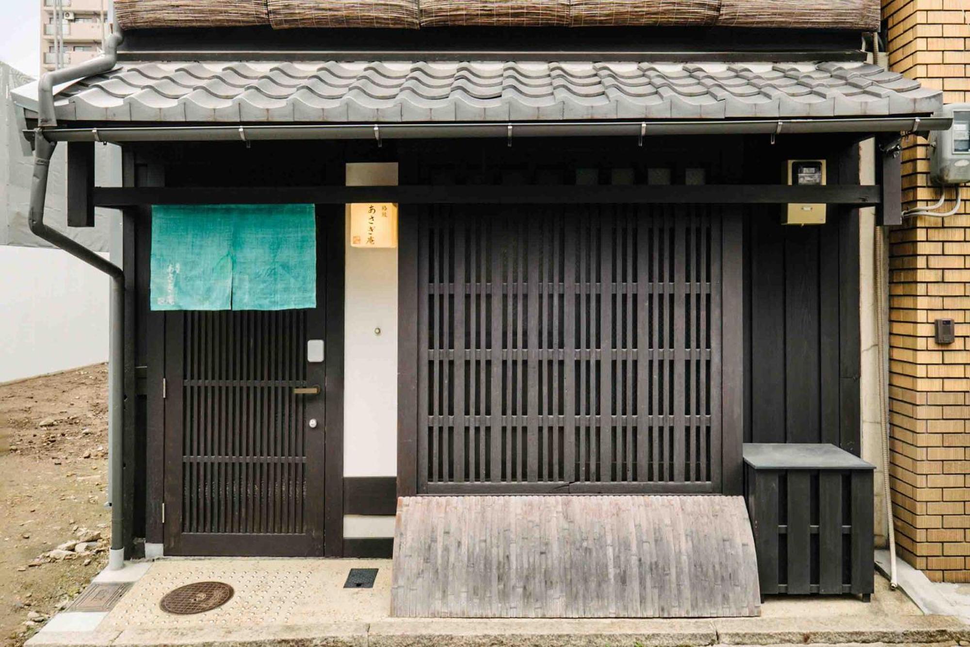 Asagi An Machiya House Villa Kyoto Buitenkant foto